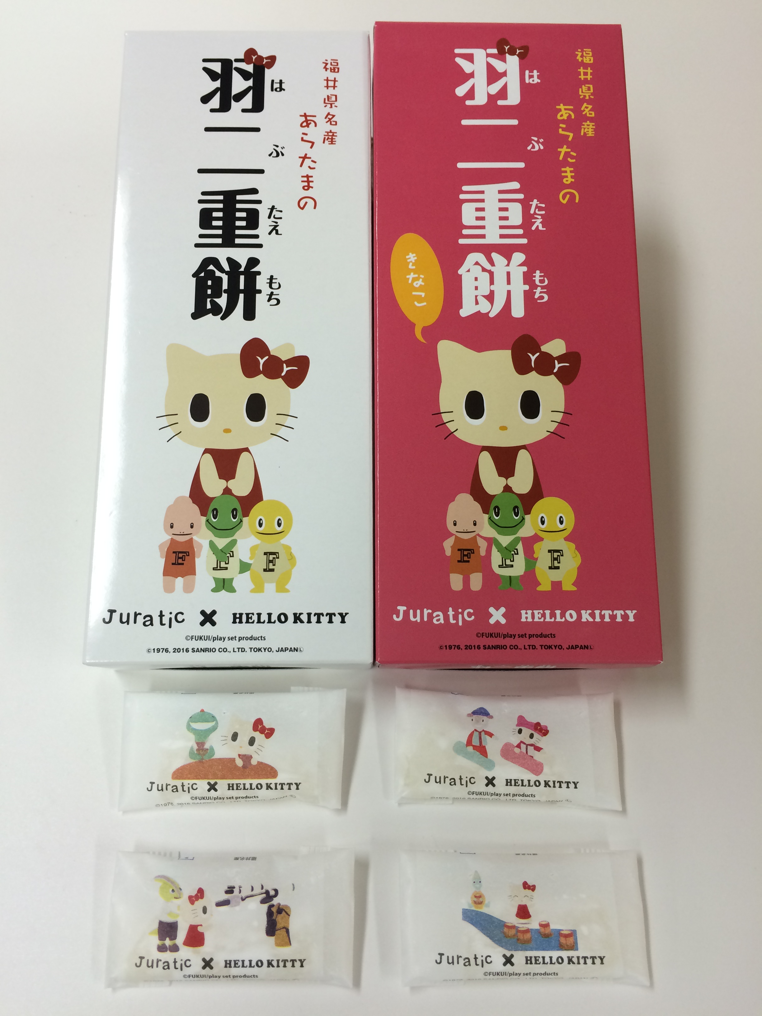 Juratic×HELLO KITTY 羽二重餅」発売開始！ | 活動報告 | ジュラチック